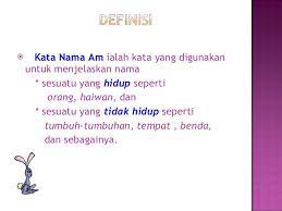 1) pengetahuan tentang suatu bidang yang disusun secara bersistem menurut metode tertentu, yang dapat digunakan untuk menerangkan gejala tertentu di bidang (pengetahuan) itu pengetahuan tentang berbagai arti dan maksud yang termuat di dalam alquran Kata Nama Am Kata Nama Khas