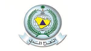 الدفاع المدني السعودي يحذر المواطنين. Ø§Ù„Ø¯ÙØ§Ø¹ Ø§Ù„Ù…Ø¯Ù†ÙŠ Ø§Ù„Ø³Ø¹ÙˆØ¯ÙŠ 38363 Ø¹Ù…Ù„ÙŠØ© Ø¥Ù†Ù‚Ø§Ø° Ø®Ù„Ø§Ù„ Ø¹Ø§Ù…