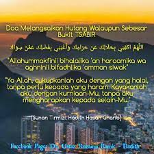 Simple sahaja kan doa bebas bajet hutang kecil yang sudah langsai tadi, anda top up kepada bayaran bulanan hutang terkecil. Doa Melangsaikan Hutang Dr Ustaz Rozaimi Ramle Hadith Facebook