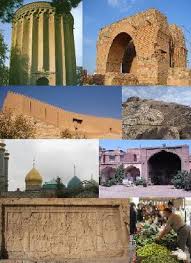 iran, Azərbaycanca-rusca lüğət. Obastan