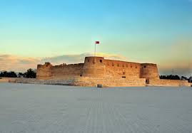 עֲרָד ‎ (audio) (help·info)) is a city in the southern district of israel. Bahrain Fort Arad Fort Nearest Attractions Wyndham Garden Hotel