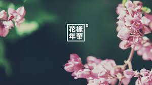 Bts desktop wallpapers wallpaper cave. Bts Idol Desktop Wallpaper Hd