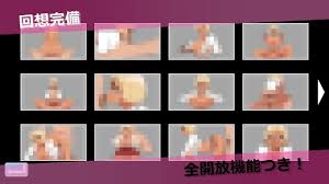 JK Bitch Sex Life » BestHentai: Download Porn & Hentai Games!