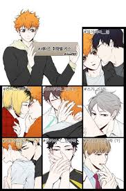 쏘보루 on twitter ハイキュー影山 可愛い キャラクター イラスト サメ イラスト