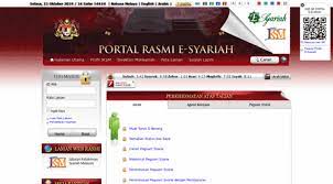 Portal rasmi kementerian pendidikan malaysia. Esyariah Gov My E Syariah Portal E Syariah Gov