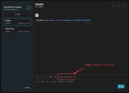 ChatGPT-Next-Web使用技巧大全，教你如何用好gpt_chatgpt入口