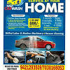 Best service centers in mumbai. 1