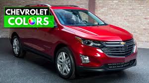 2018 Chevrolet Equinox Colors