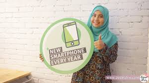 How to reprint maybank2u receipt. Beli Iphone7 Murah Dengan Program Renew Dari Compasia Ayue Idris