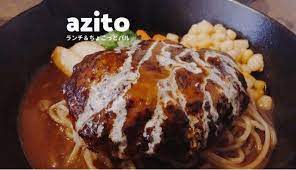 こんにちは びわ diymp です 住吉のサンモール中園内のビル2fにあるお店 ランチ ちょこっとバル azito アジト に行ってきました お店ではなんとスターウォーズのr2 d2がお出迎えしてくれます ハンバーグ ランチ ランチ 食べ物のアイデア