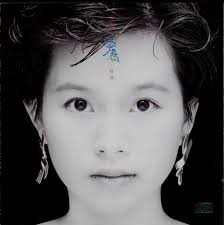 Sandy Lamb 2 林姍姍(我的星座. 再見puppy love) (Vinyl Records, LP, CD)