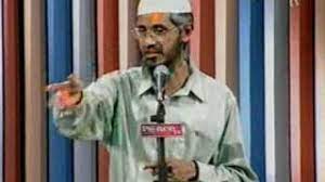 Â(god) most gracious has begotten a son!â indeed ye have put forth a thing most monstrous! Are Sports Halal Or Haraam In Islam By Dr Zakir Naik Youtube
