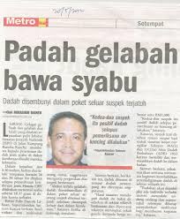 Ok, tu je dua keratan akhbar yang kami ada setakat ni. Keratan Akhbar Aadk Sabah Aadk Negeri Sabah Unit Pendidikan Pencegahan Kesedaran Awam