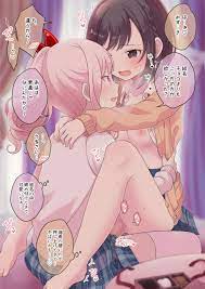 akiyama mizuki ambiguous gender androgynous anonymous gender  brown hair female japanese text pink hair project sekai pussy shinonome ena  skirt small breasts stockings unbuttoned vaginal sex 