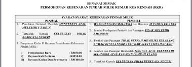No.8, 8a, 8b, jalan bayu tinggi 2, 41200 klang, selangor. Peguamhartanah On Twitter Syarat Kelayakan Pembelian Subsale Rumah Kos Rendah Di Selangor Wajib Penuhi Kriteria Tersebut Sumber Lphs 2017 Selangor Malaysia Rumahkosrendah Hartanahmalaysia Belia Rumahbajet Https T Co Hrbhzsvo7b