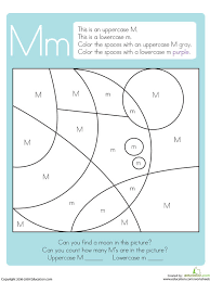 Hidden pictures coloring pages are a great beginner activity that helps kids learn objects and shape identification and coloring skills. Hidden Color By Letter Printables Parents