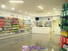 Farmacia Brizzi – Grassobbio | Negozi Provincia di Bergamo -  VivereBergamo.it