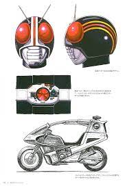 super sentai designs by japanese artist katsushi kamen rider kamen rider series japanese superheroes