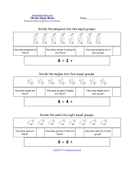 division enchantedlearning com