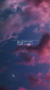 Epiphany Bts Jin Bts Lyrics Quotes Bts Quotes Bts Wallpaper Lyrics