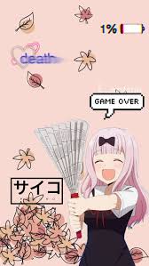Kswkttnrz Wallpaper Kaguya Sama Love Is War En 2020