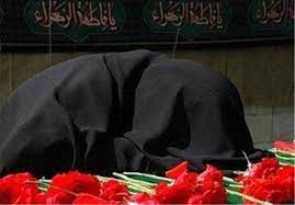 مادر شهیدان «علی پور» دعوت حق را لبیک گفت - ایرنا