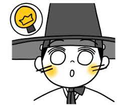 아프리카TV OGQ 마켓