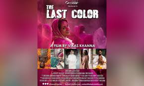 Indisches Film Festival: Vikas Khanna's movie The Last Color wins 2 awards  - CineBlitz