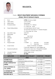 Little village, big district, someplace. Bio Data Bangla For Marriage Marriage Biodata