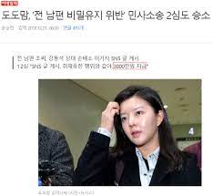 오늘은 요즘 가장 핫한 인스타인 오또맘에 대해 알아보도록 하겠습니다. ë„ë„ë§˜ ê·¼í™© Feat ì‚¼ì²œë§Œì› ì¼ë²  ì¼ê°„ë² ìŠ¤íŠ¸ ì¼ë² ì €ìž¥ì†Œ