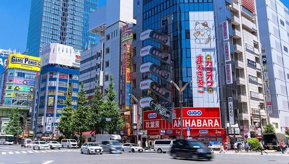 Akihabara