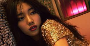 Song Review: Suzy