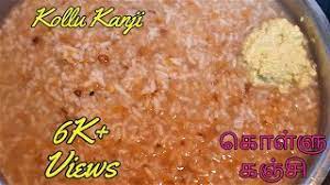 We would like to show you a description here but the site won't allow us. Kollu Kanji In Tamil à®• à®³ à®³ à®•à®ž à®š Horsegram Porridge With English Subtitles Youtube