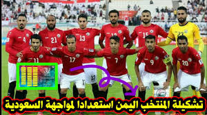 We did not find results for: ØªØ´ÙƒÙŠÙ„Ø© Ù…Ù†ØªØ®Ø¨ Ø§Ù„ÙŠÙ…Ù† Ø§Ø³ØªØ¹Ø¯Ø§Ø¯ Ù„Ù…Ø¨Ø§Ø±Ø§Ø© Ø§Ù„Ø³Ø¹ÙˆØ¯ÙŠØ© Ø§Ù„Ù‚Ø§Ø¦Ù…Ø© Ø§Ù„Ø§ÙˆÙ„ÙŠØ© Ù„Ù„Ù…Ù†ØªØ®Ø¨ ÙÙŠ Ù…Ø¹Ø³ÙƒØ± Ø³ÙŠØ¦ÙˆÙ† Youtube