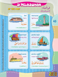 Pin Di Nabi