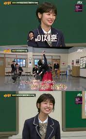 최화정의 파워타임 과 마찬가지로 개국때부터 있던 라디오 프로그램으로 역사가 긴 프로그램. ì •ì†Œë¯¼ ì´ì¤€ê³¼ ì•„ë²„ì§€ê°€ ì´ìƒí•´ ë‹¬ë‹¬ ìºë¯¸ 10kg ê°ëŸ‰ ë¹„ë²• 1ë…„ ë°˜ ê±¸ì³ ì²œì²œížˆ