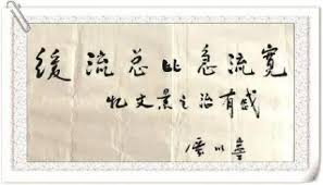 共产主义 的兴起是二十世纪 中国 最大的 历史事件 ，不但决定了整个 中国 的命运，而且也改变了一切中国人的个体生命，包括我在内。. å¹´è¿‡ä¹æ—¬ ä»–ä»¬ä¾ç„¶å…³å¿ƒè¿™ä¸ªä¸–ç•Œ æ¹ƒå®¢ æ¾Žæ¹ƒæ–°é—» The Paper