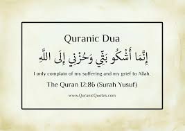 25 Glorious Dua From The Quran Muslim Memo Quran Quotes Inspirational Islamic Quotes Quran Quotes Strength
