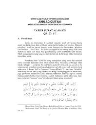 Video murottal surah al ma'un. Tafsir Surat Al Ma Un