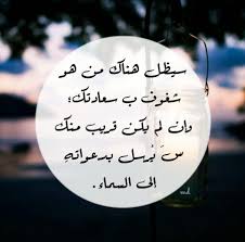 We did not find results for: Ø®Ù„ÙÙŠØ§Øª Ø±ÙˆØ¹Ù‡ Ù„Ù„ÙˆØ§ØªØ³ Ø§Ø¨ ØµÙˆØ± ÙˆØ§ØªØ³ Ø§Ø¨ Ø±ÙˆØ¹Ù‡ Ø¨Ù†Ø§Øª ÙƒÙŠÙˆØª