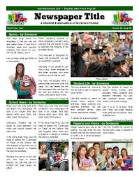 School Front Page Template That Emphasizes Various Areas Of School Life Try This 11 X14 School Newsletter Template Newsletter Template Free School Newsletter