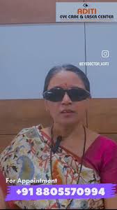 Aditi Eye Care and Laser Centre