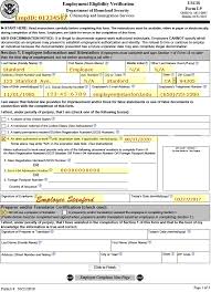Sample verbal authorization for telephone order transactions: Examples Of Completed Form I 9