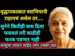 Testimonial: Cotton King Baramati