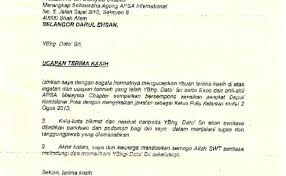 Dosen b mengusulkan kenaikan jabatan ke lektor kepala tidak memiliki jurnal • contoh kasus : Contoh Surat Ucapan Tahniah Kenaikan Pangkat Dokterandalan