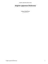 Check spelling or type a new query. English Japanese Dictionary