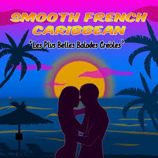 She is one of the lead singers of the wikimili the free encyclopedia. Etiw Song By Dede Saint Prix Jocelyne Beroard Spotify