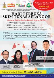 Permohonan sumbangan pendidikan zakat anak selangor 2020 online. Skim Mesra Usia Emas Produkt Dienstleistung Facebook 935 Fotos