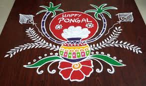 It gives so much pleasure to see the lovely and. 20 Best Pongal Kolam Designs And Sankranti Rangoli Patterns 2020 K4 Craft