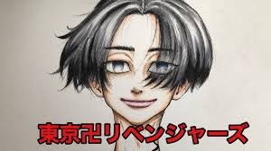 Последние твиты от 東京卍リベンジャーズ【公式】 (@toman_official). æ±äº¬åãƒªãƒ™ãƒ³ã‚¸ãƒ£ãƒ¼ã‚º Tokyorevengers æœªæ¥ã®é»'é«ªãƒžã‚¤ã‚­ãƒ¼ã‚'ã‚¢ãƒ¬ãƒ³ã‚¸ã—ã¦ã‚¨ãƒ¢ã„æ„Ÿã˜ã«ã—ã¦ã¿ãŸ Youtube